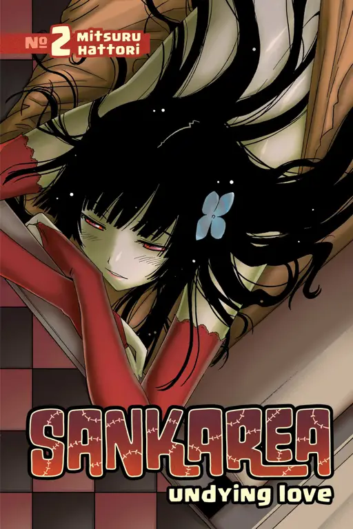 Sampul Manga Sankarea