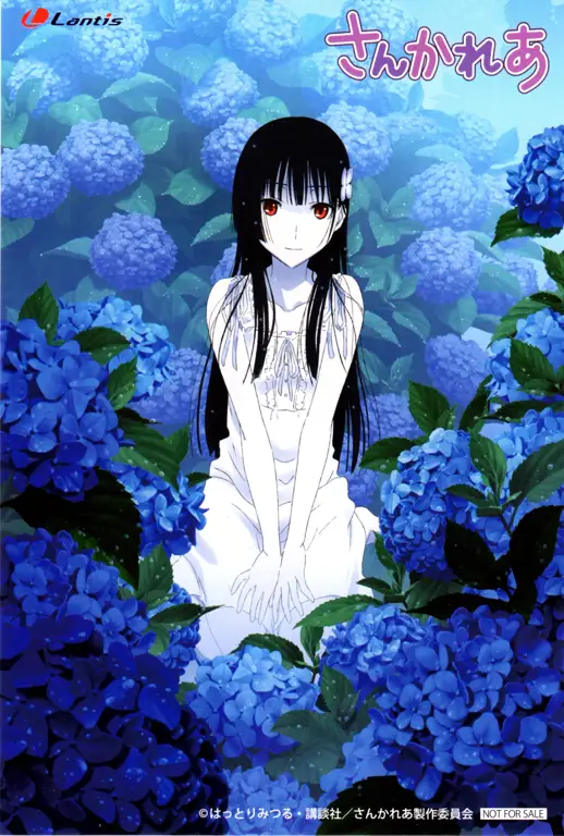 Sampul manga Sankarea: Undying Love