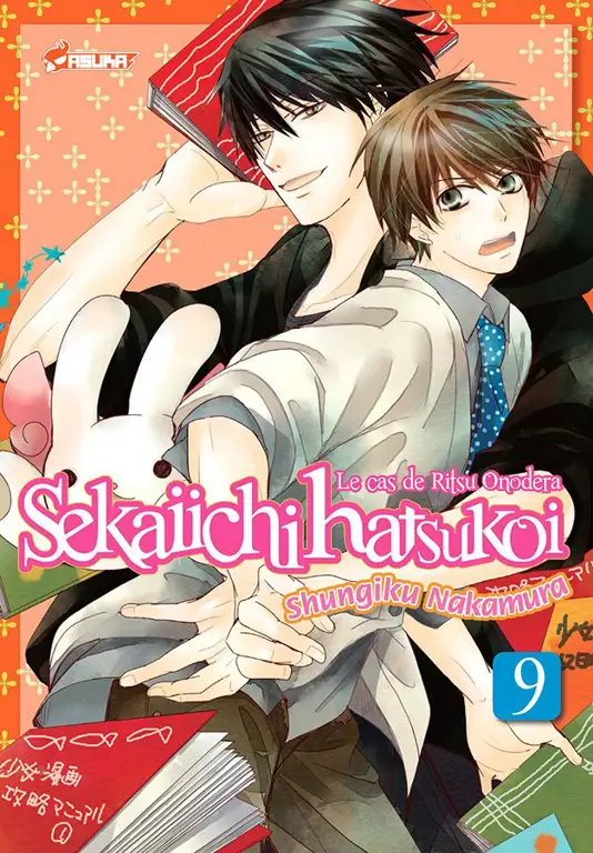 Sampul manga Sekaiichi Hatsukoi