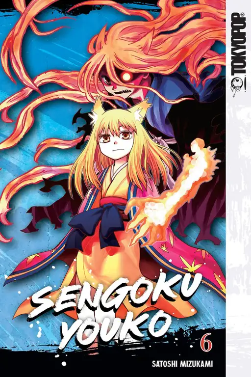 Sampul manga Sengoku Youko