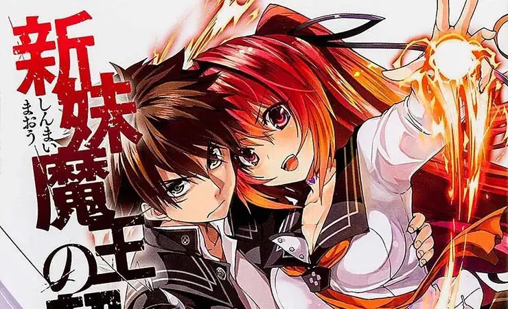 Sampul Manga Shinmai Mao no Testament