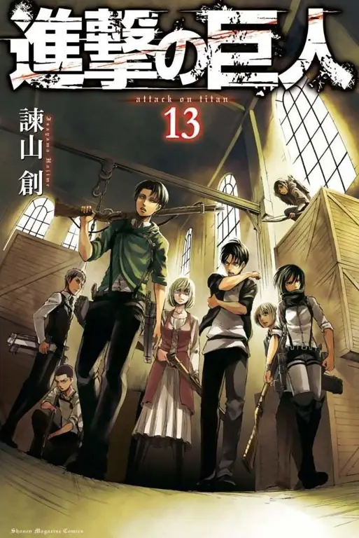 Sampul Manga Shingeki no Kyojin