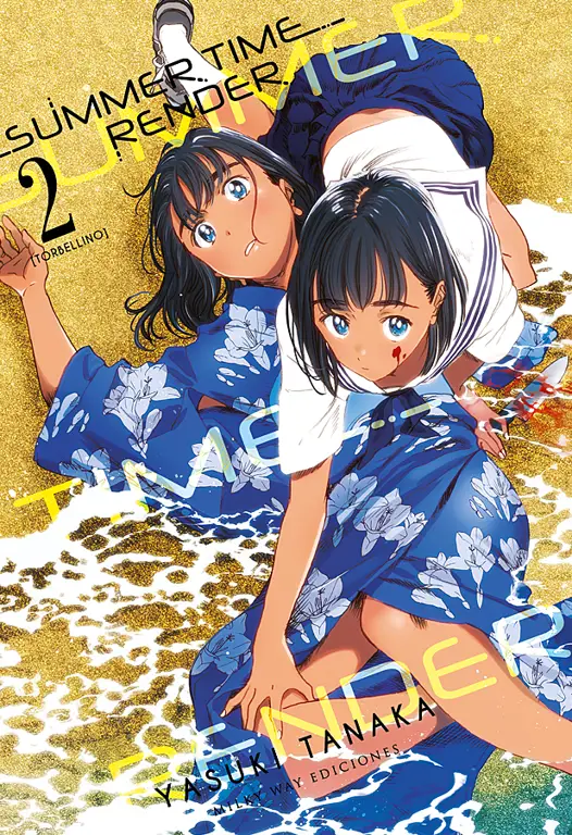 Sampul manga Summertime Render karya Natsuo Fujii