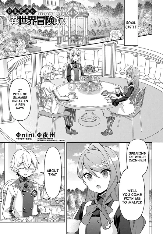 Sampul Manga Tensei Kizoku no Katei Sampul manga Tensei Kizoku no Katei