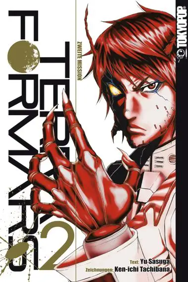 Sampul manga Terra Formars