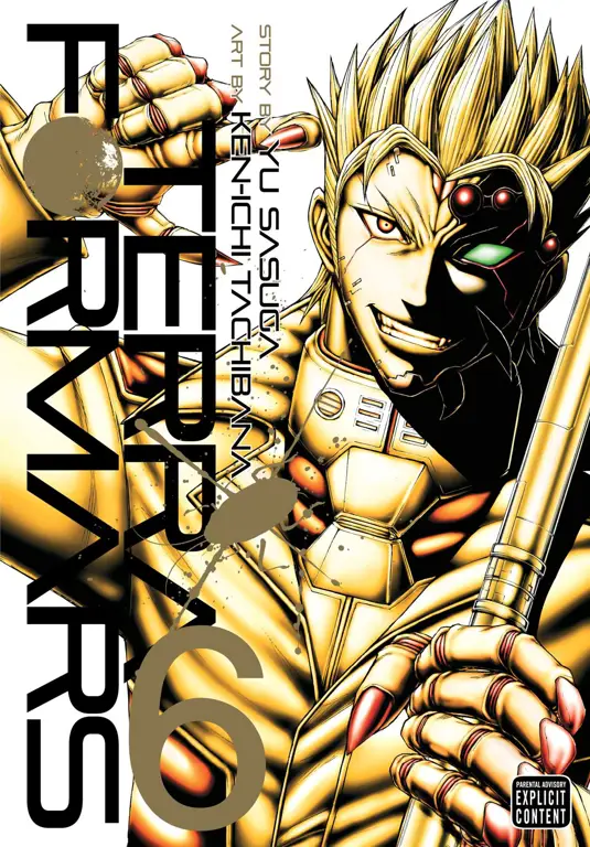 Sampul manga Terra Formars