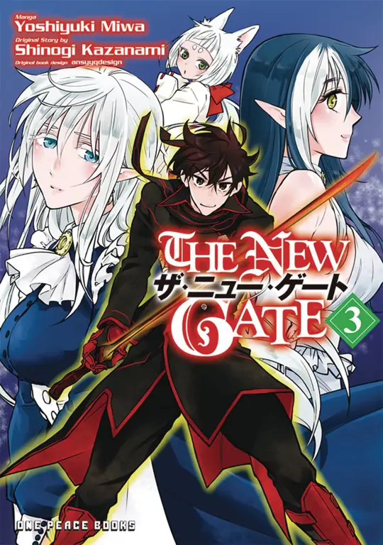 Sampul manga The New Gate