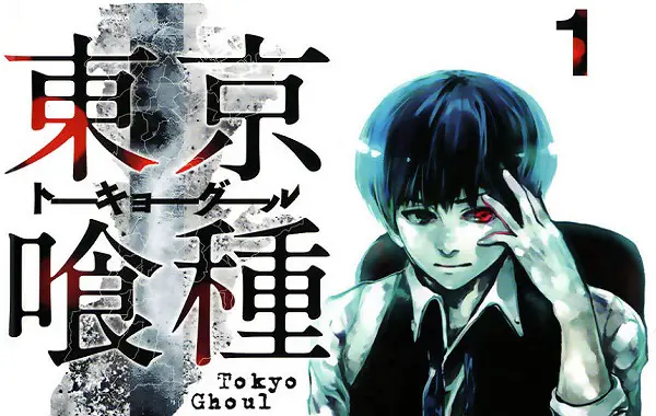 Sampul Manga Tokyo Ghoul Sampul Manga Tokyo Ghoul
