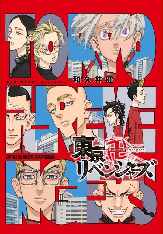 Sampul Manga Tokyo Revengers