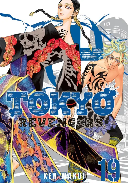 Sampul Manga Tokyo Revengers