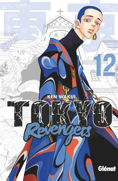 Sampul Manga Tokyo Revengers Sampul manga Tokyo Revengers