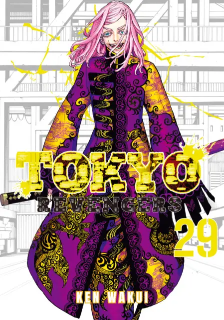 Sampul Manga Tokyo Revengers