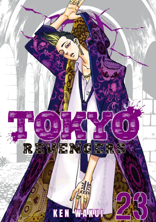 Sampul manga Tokyo Revengers