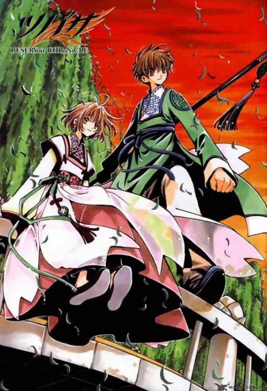 Sampul manga Tsubasa Reservoir Chronicle