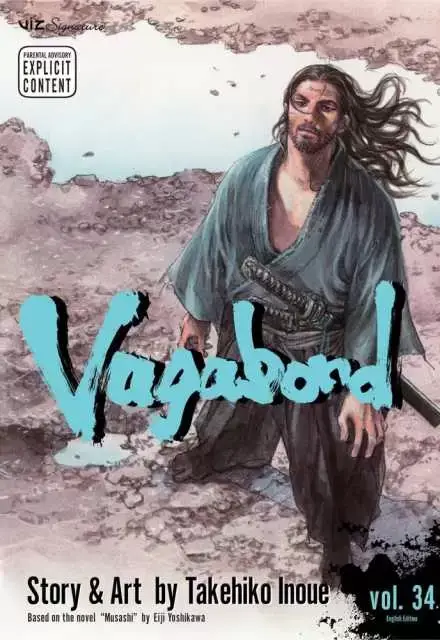 Sampul Manga Vagabond