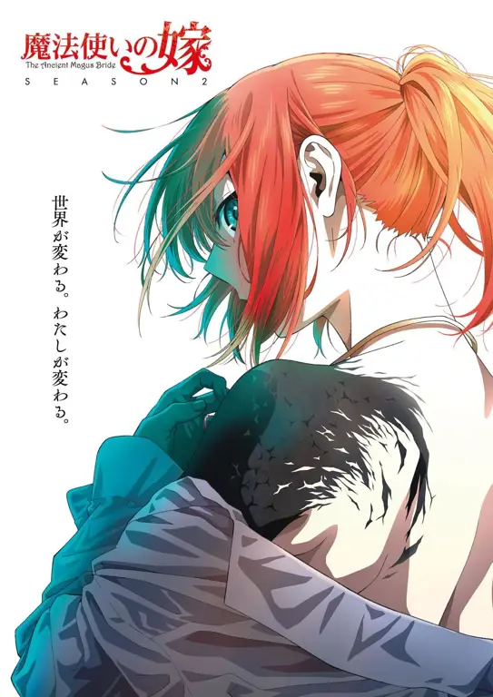 Sampul Manga Mahou Tsukai no Yome