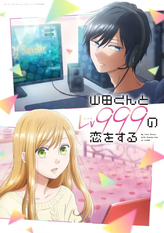 Sampul Manga Sampul manga Yamada-kun dan Lv999 no Koi wo Suru