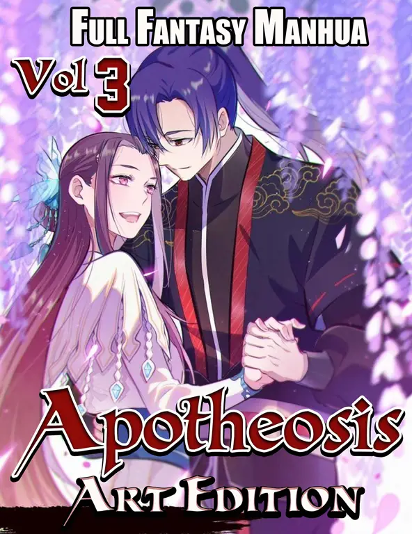 Sampul Manhua Apotheosis