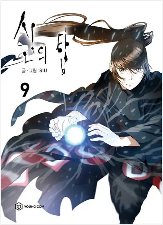 Sampul Manhwa Tower of God