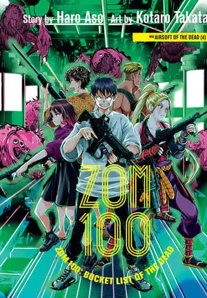 Sampul manga Zom 100 chapter 57