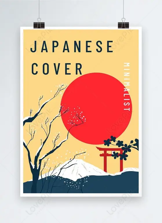 Sampul novel Jepang