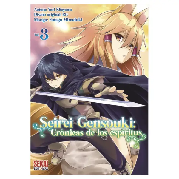 Sampul novel ringan Seirei Gensouki