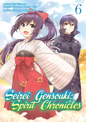 Sampul buku novel Seirei Gensouki