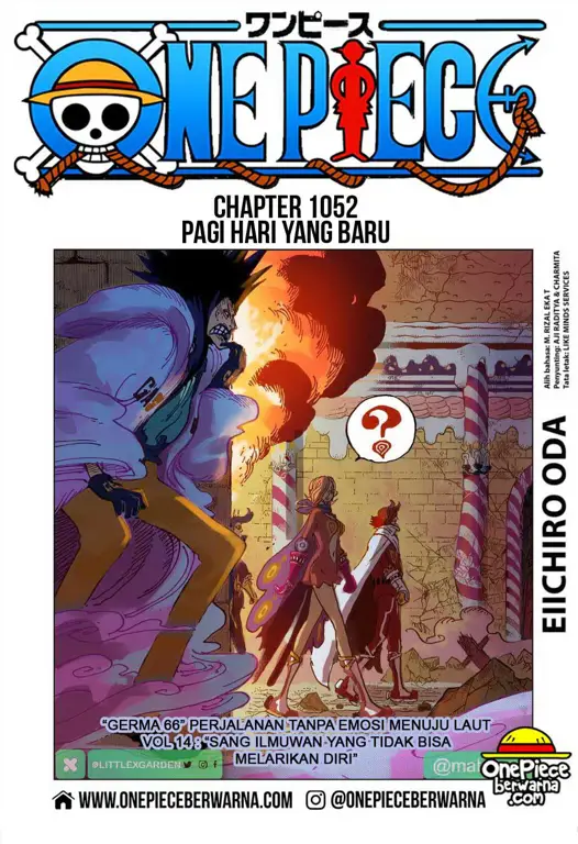 Sampul One Piece Chapter 1052 menampilkan Luffy dan kru Topi Jerami