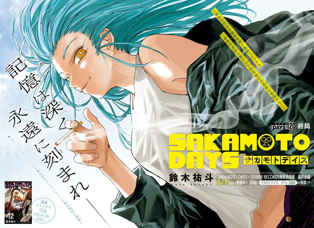 Sampul Sakamoto Days Chapter 179