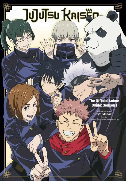 Sampul manga Jujutsu Kaisen