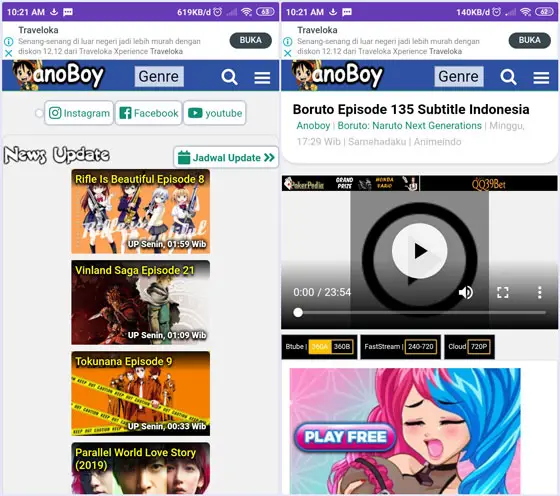 Screenshot dari situs Anoboy (ilustrasi) Contoh tampilan website Anoboy