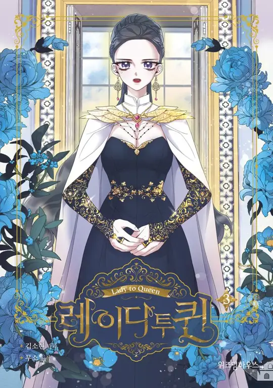 Sejarah Bokep Manga Gambar sejarah manga dewasa