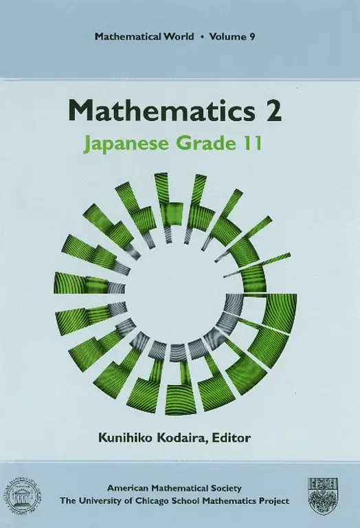 Buku Matematika Jepang Kuno