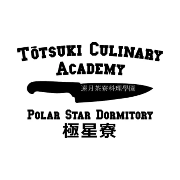 Gedung sekolah Totsuki Culinary Academy