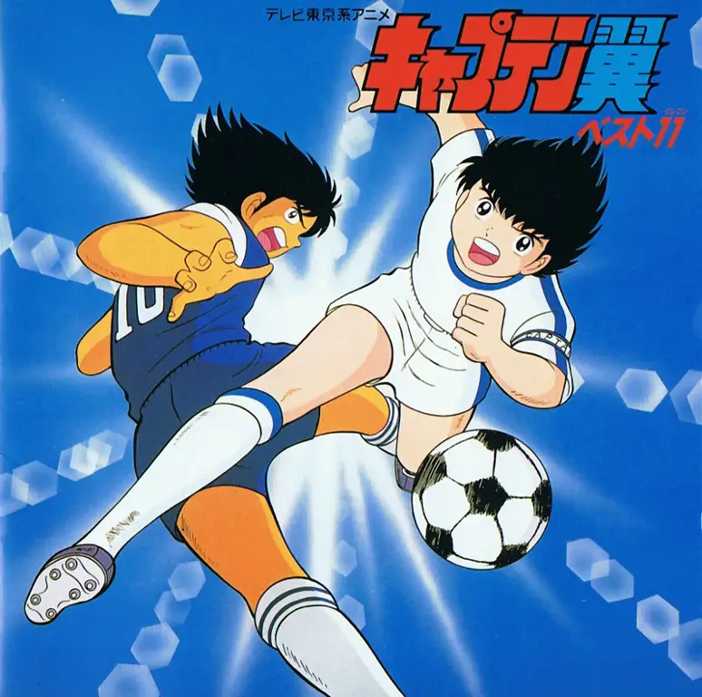 Karakter Captain Tsubasa sedang merayakan kemenangan