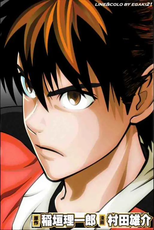 Sena Kobayakawa, karakter utama Eyeshield 21