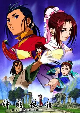Seni Bela Diri dalam Anime China Ilustrasi karakter anime dengan gaya seni bela diri China