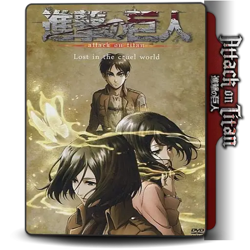 Ilustrasi seni dari Shingeki no Kyojin Lost Girls