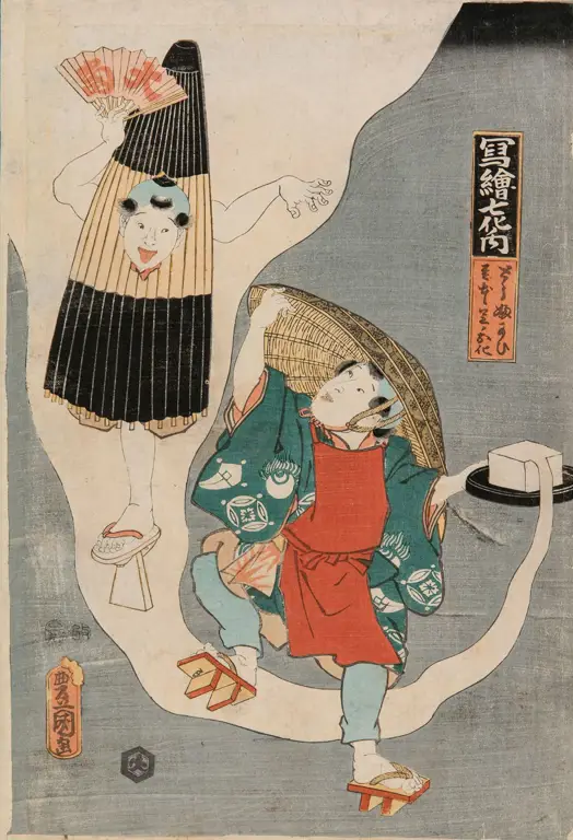 Ilustrasi youkai dengan gaya seni Jepang