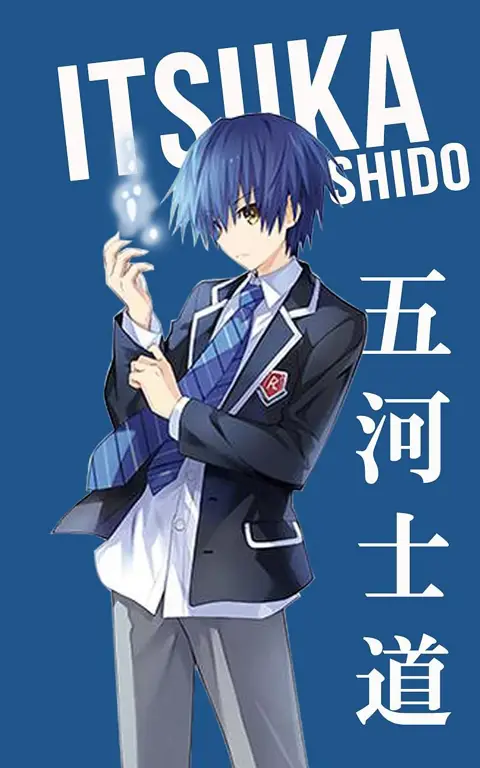 Gambar Shido Itsuka dari Date A Live Season 3