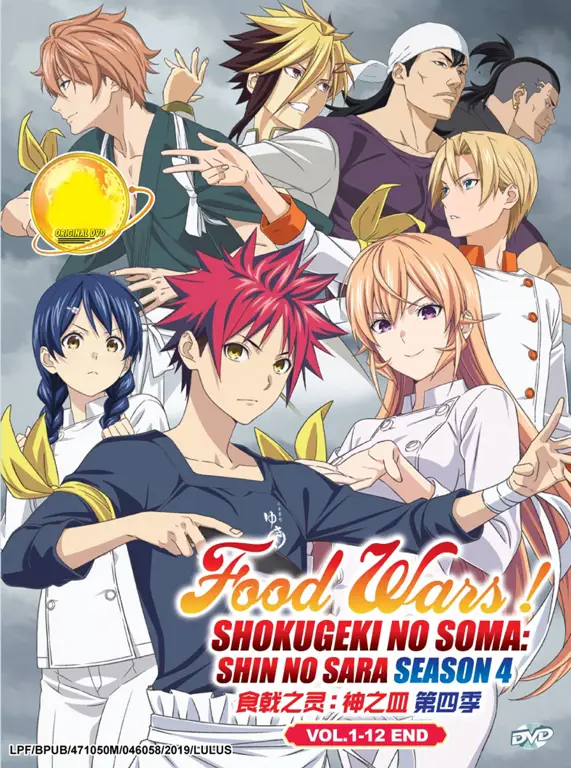 Gambar promosi Shokugeki no Soma Season 4