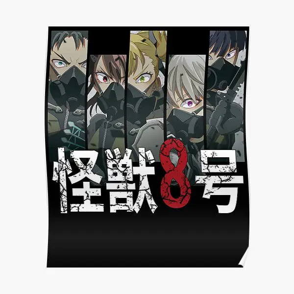 Poster promosi anime Kaiju No. 8