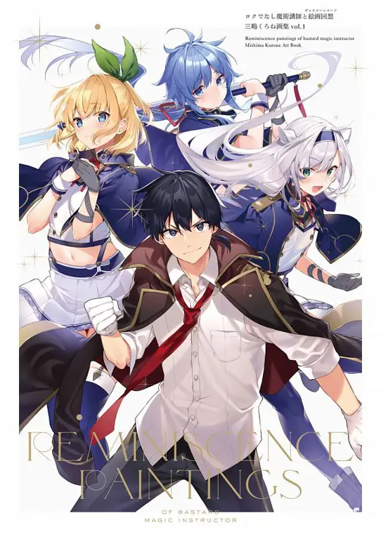 Ilustrasi sistem sihir dalam Rokudenashi Majutsu Koushi to Akashic Records