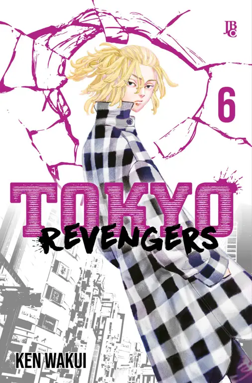 Gambar website resmi Tokyo Revengers