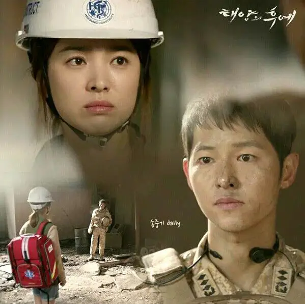 Foto Song Joong Ki dan Song Hye Kyo dalam drama Descendants of the Sun