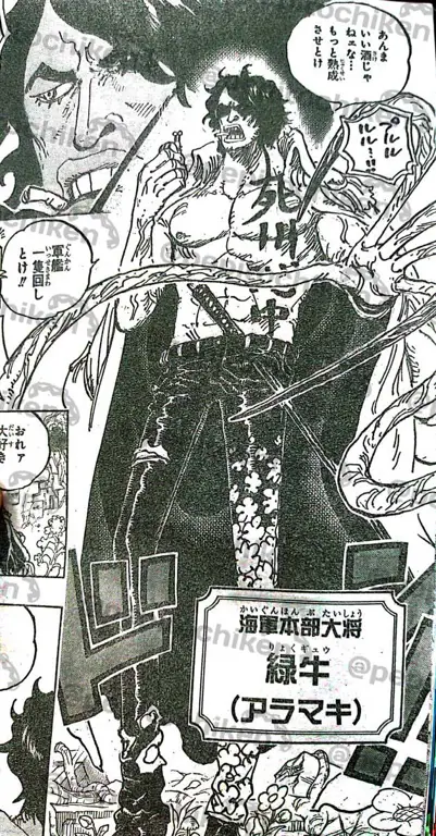 Spoiler One Piece chapter 1053