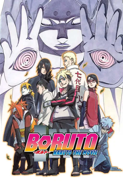 Gambar tampilan website streaming Boruto