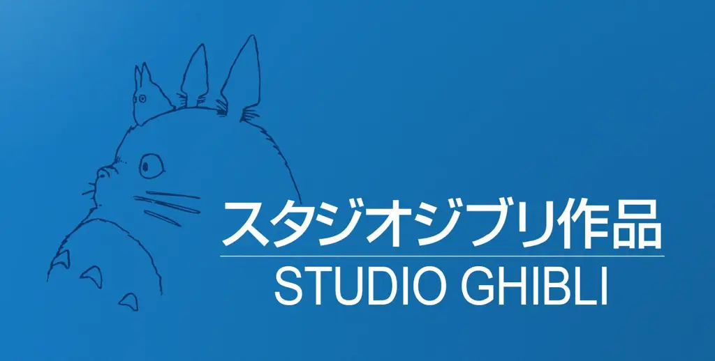 Logo Studio Ghibli