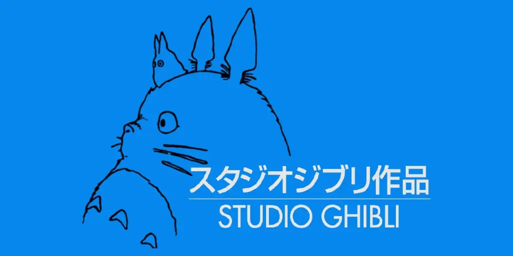 Logo Studio Ghibli