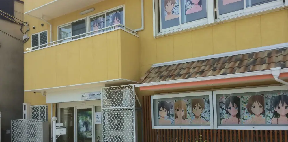 Gambar Studio Kyoto Animation